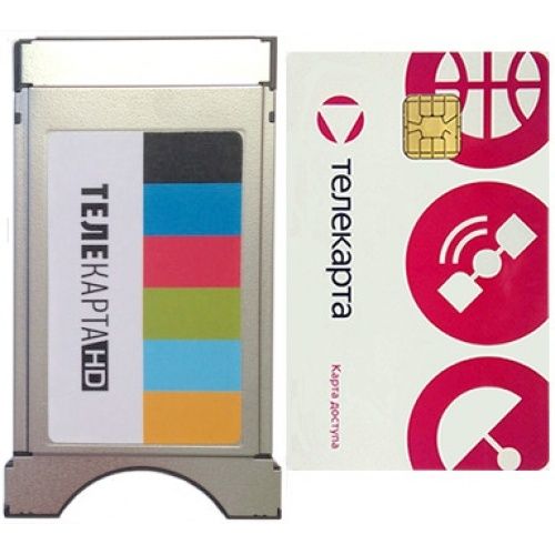 Установка Ремонт Настройка Спутниковых антенн