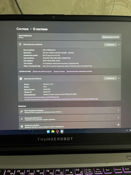 Ноутбук ThundeRobot 911 Plus SD 17.3