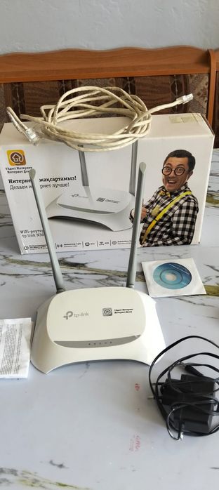 TP-LINK WI-FI роутер в комплекте