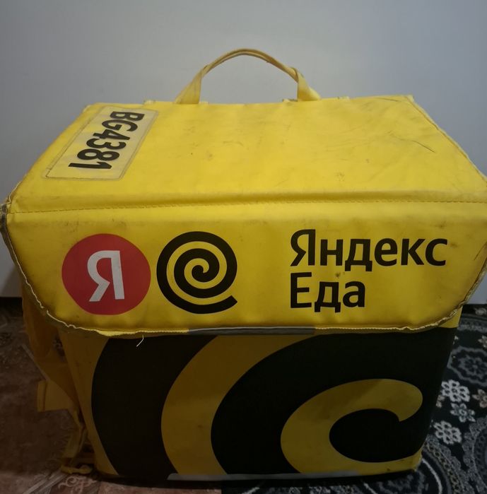 Термокоробка яндекс