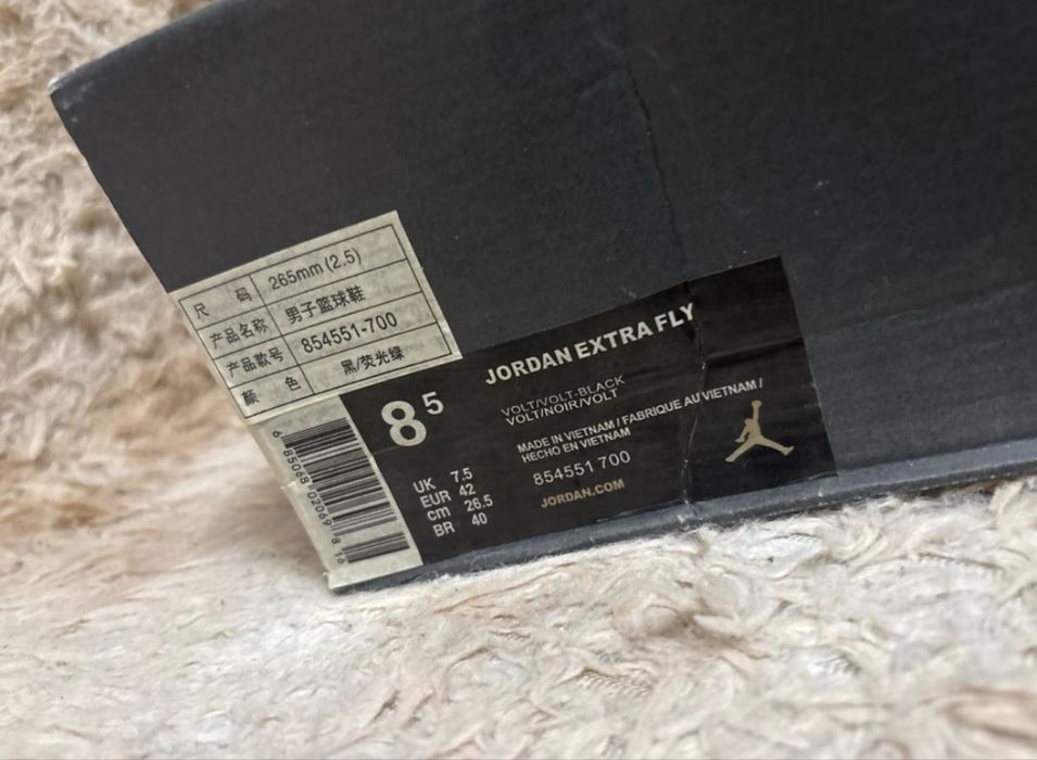 Кросовки Оригинал Jordan Extra Fly