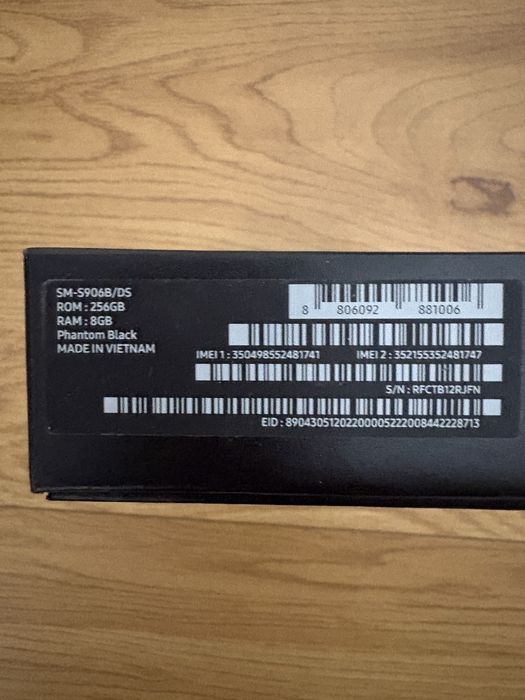 Бартер нов Samsung S26 256gb black 24м А1 гаранция