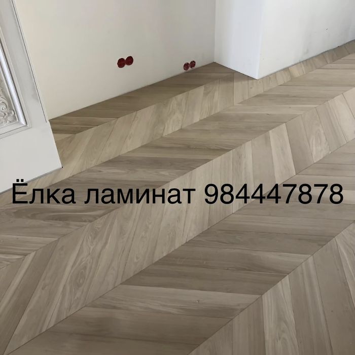 Ламинат или таркет укладка быстро и качественно