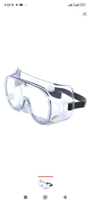 Очки защитные закрытого типа