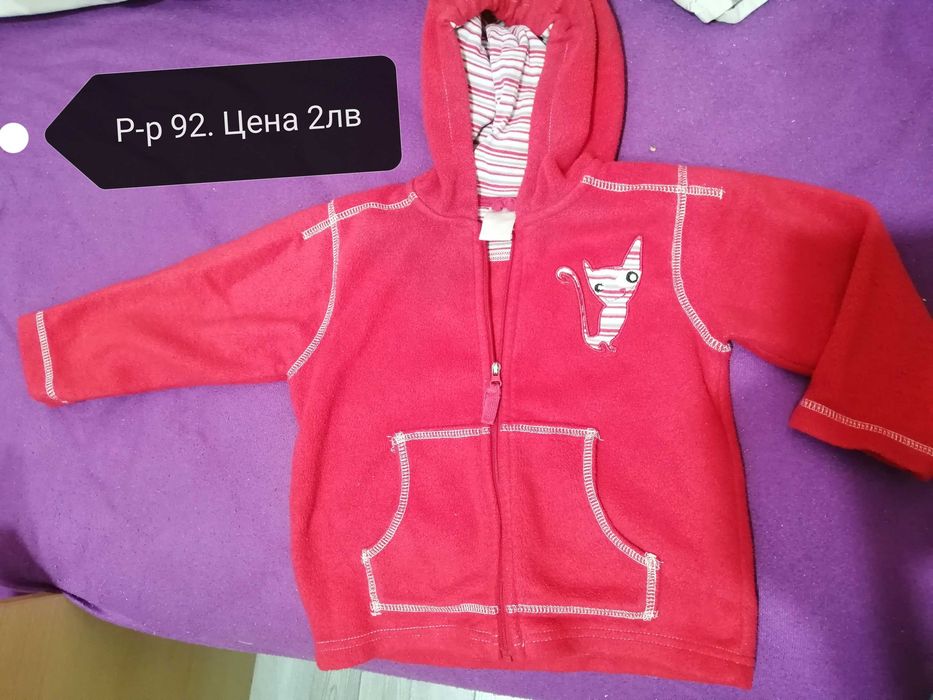 Дрешки за момиче 86-92