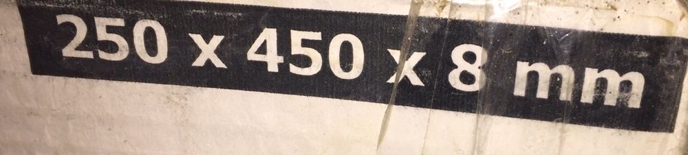 Кафель продается!