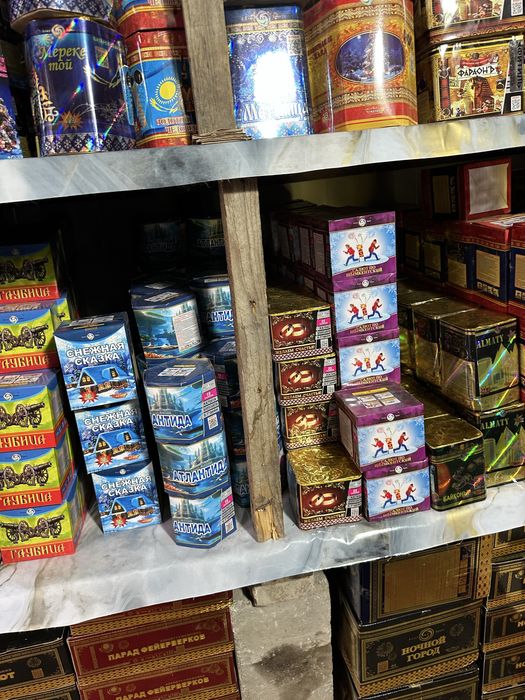 Салюты Оптом и в Розницу Самые дешевые