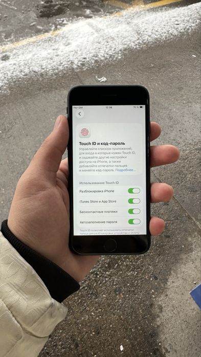 Iphone Se 2 sotiladi