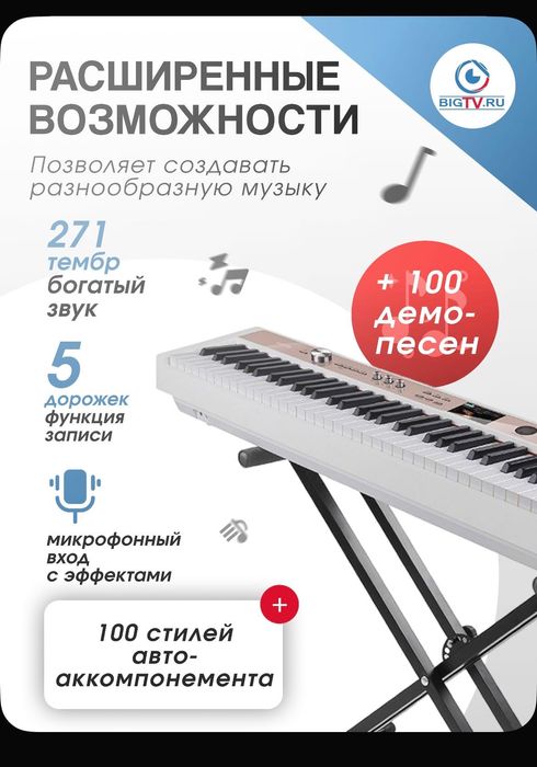 Пианино цифровое NUX NPK-20 red