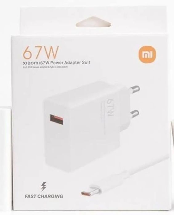 Зарядное устройство Xioami