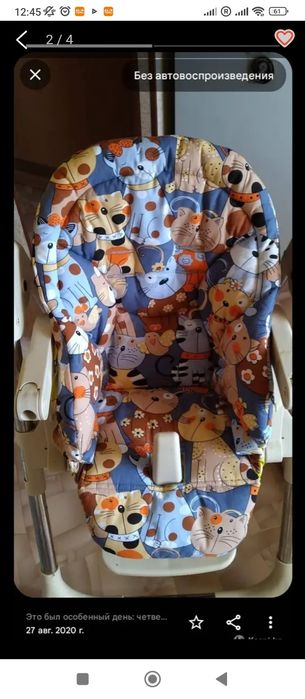 Чехол на детский стул хб