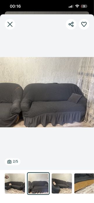 Отдам диван даром