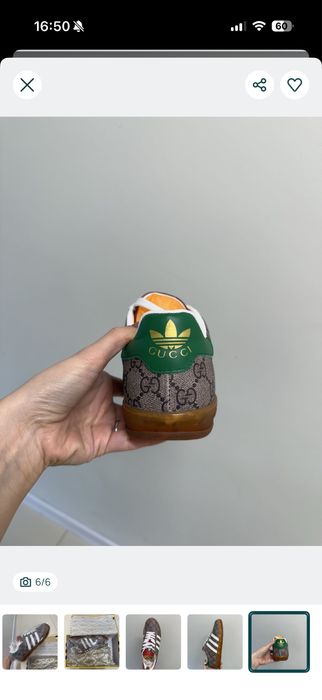 Дамски Adidas samba