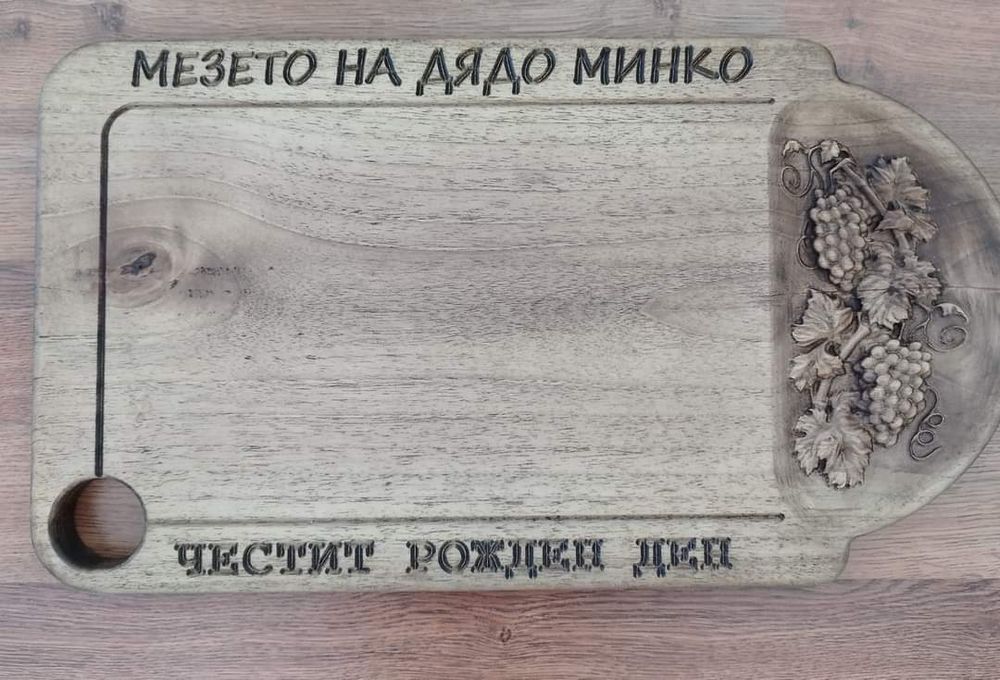 Сувенири от дърво