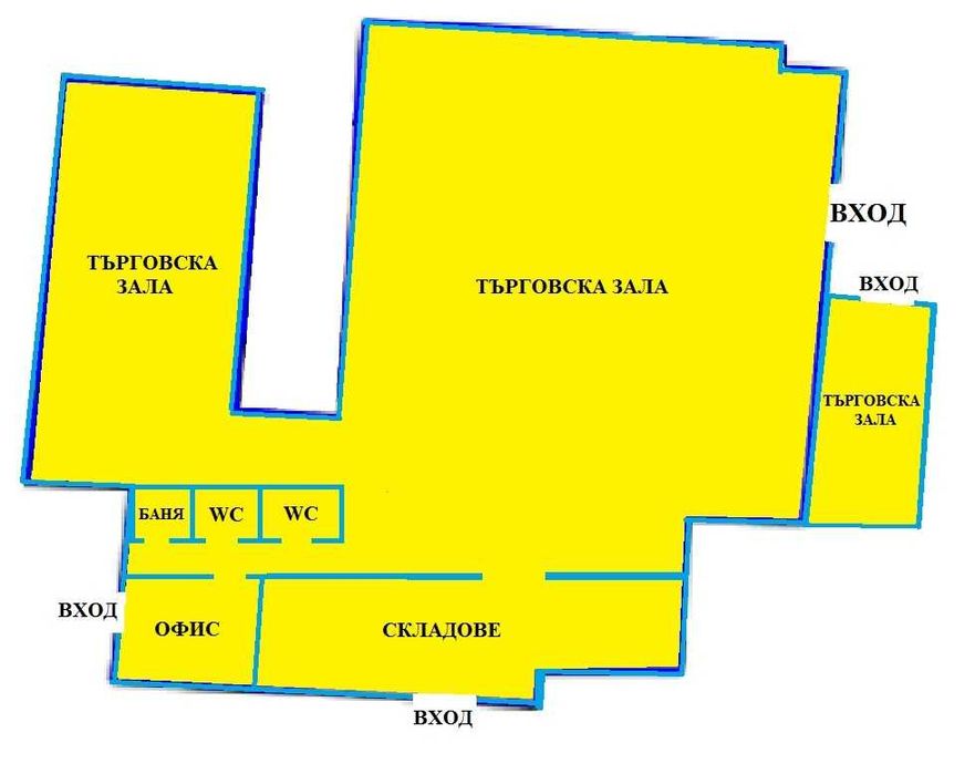 Продава се Магазин в Монтана, Идеален център - 303 кв.м за 1139 €/кв.м - Снимка #1