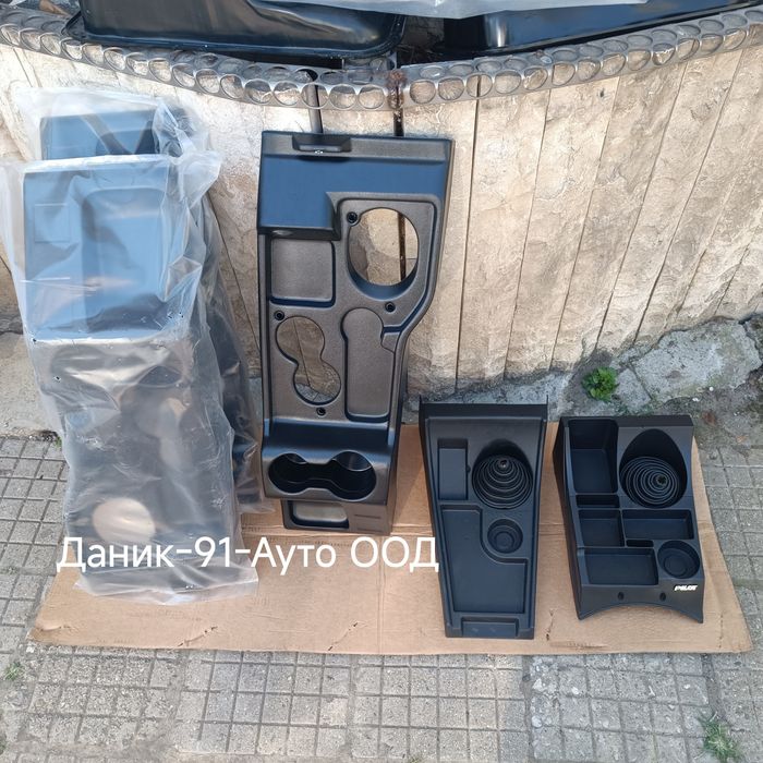 Авточасти за Москвич, Жигули, Лада Нива