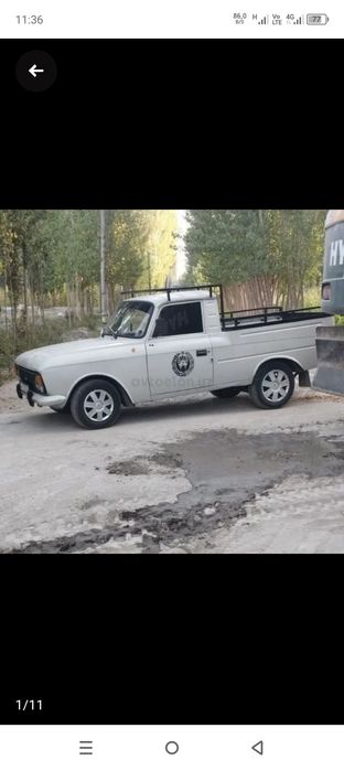 Bekorchilar bezovta qilmasin