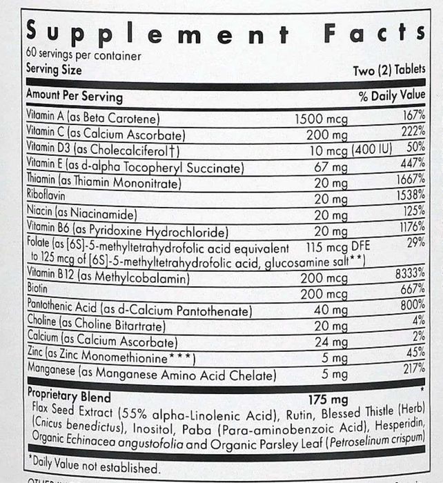 ДОСТАВКИ НЕТ Michael's Health мультивитамины для девочек подростков