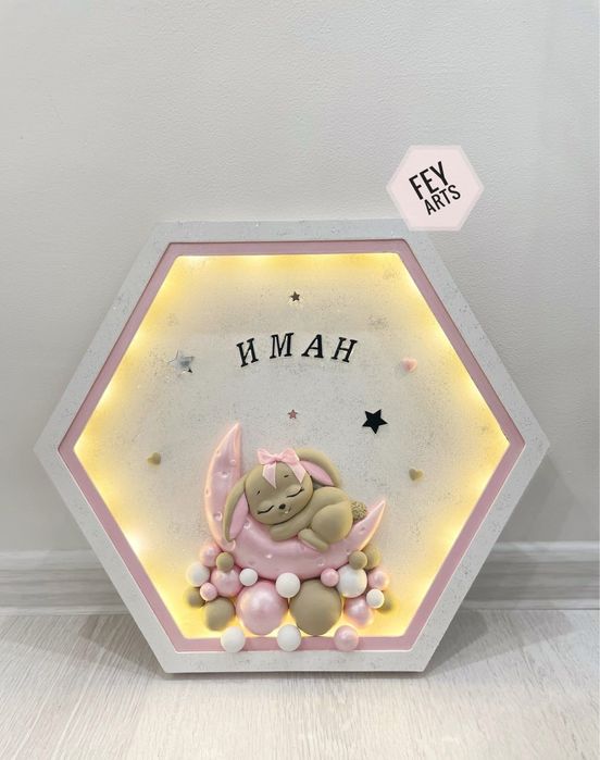 Ръчно изработени лампи