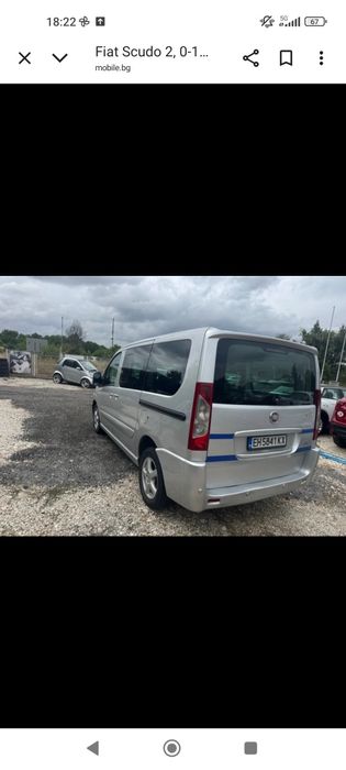 Продавам Фиат скудо