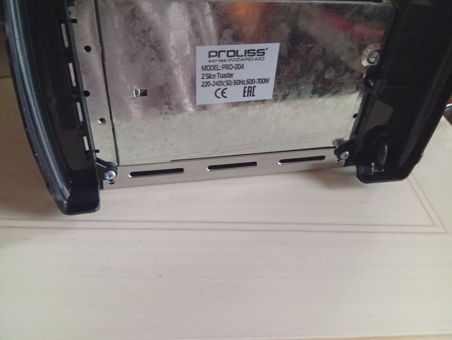Тостер Proliss. Новый