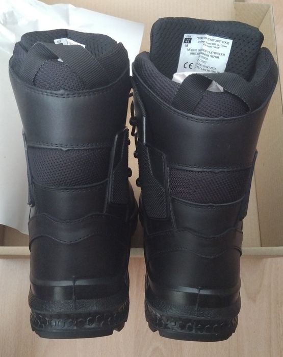 Кубинки- чисто нови N° 41