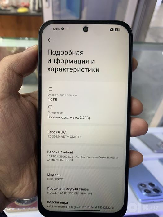 Redmi 17  4/128 GB