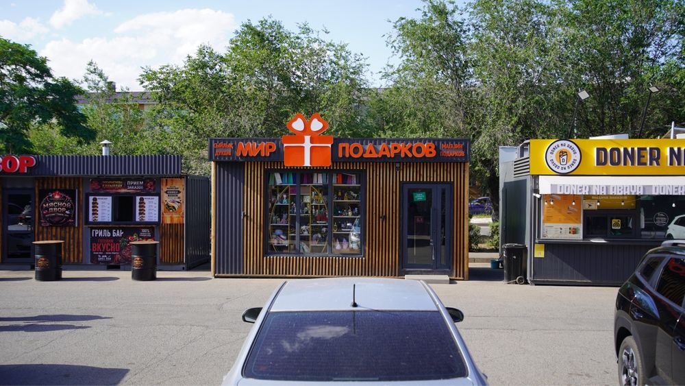 Продам бутик мир подарков