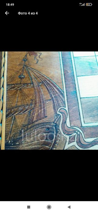 Доска для шахмат и нард. Ручная работа