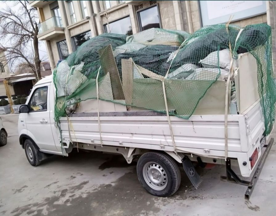 мусор олиб кетиш хизмати Musir olib ketish xizmati