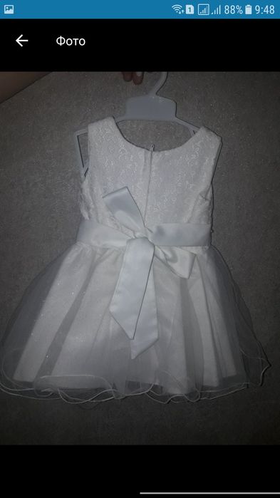 Продам кремовое платье