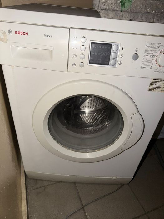 Стиралка машина вощ