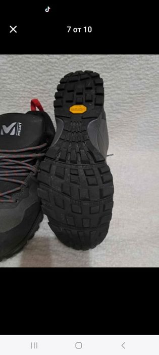 Туристически обувки МИЛЕТ