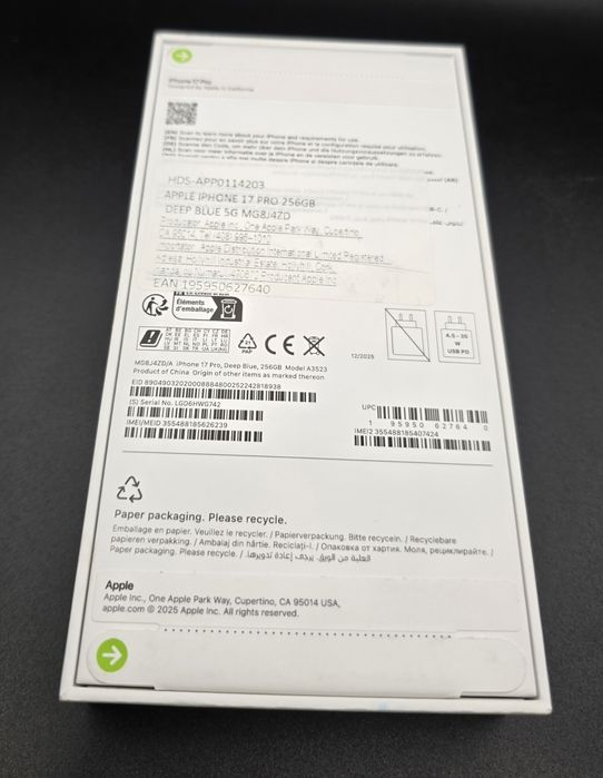 Iphone 17 Pro Sigilat