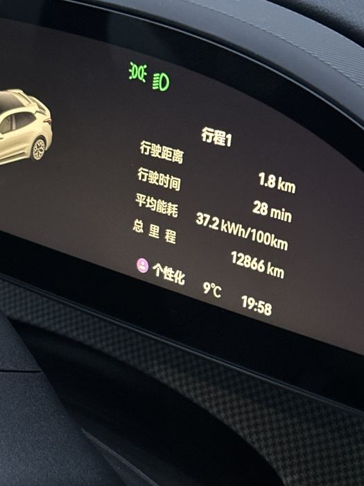 Zeekr 001 You Sport 2025 Restyling в наличаи от Terra Auto