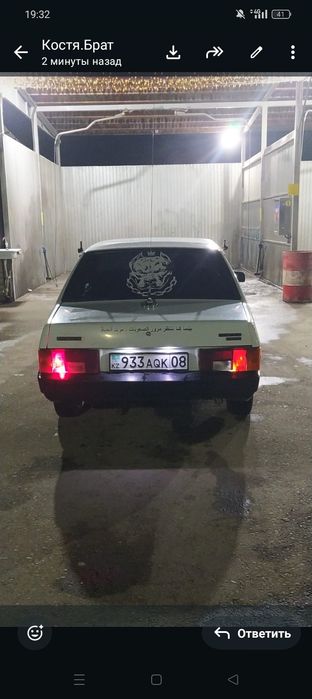 Продается девятка