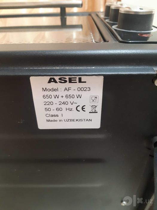 Духовка электрическая ASEL