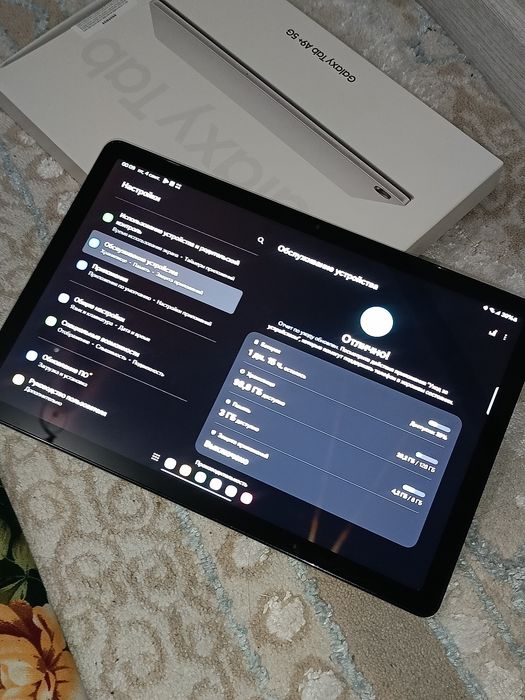 Samsung Galaxy Tab A9+ 5G/планшет