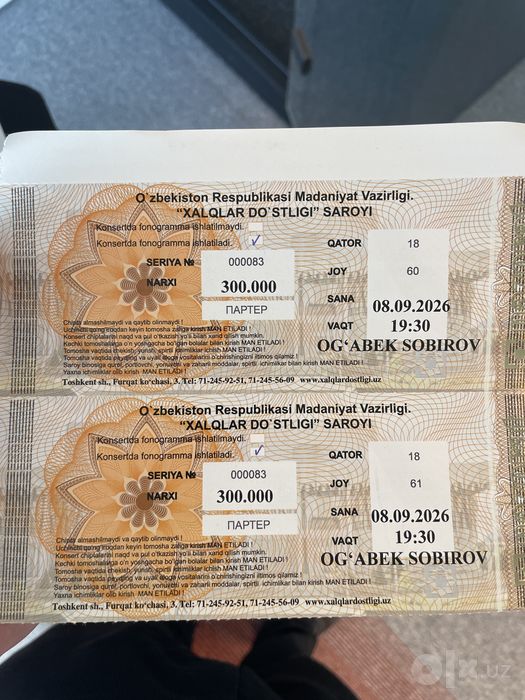 bilet Ogabek Sobirov kanserti xalqlardosligi