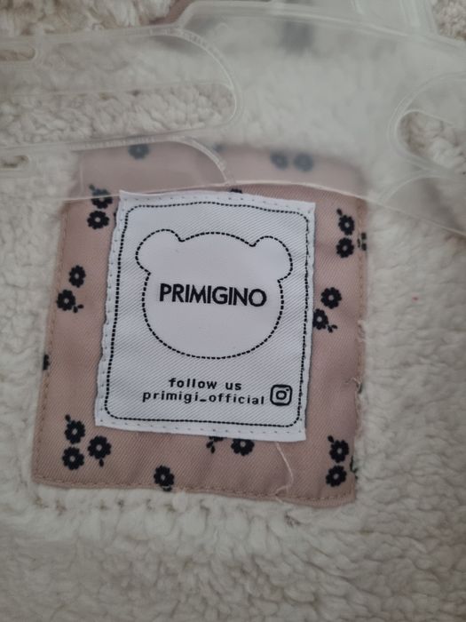 Зимно якенце Primigino до 6 месеца.