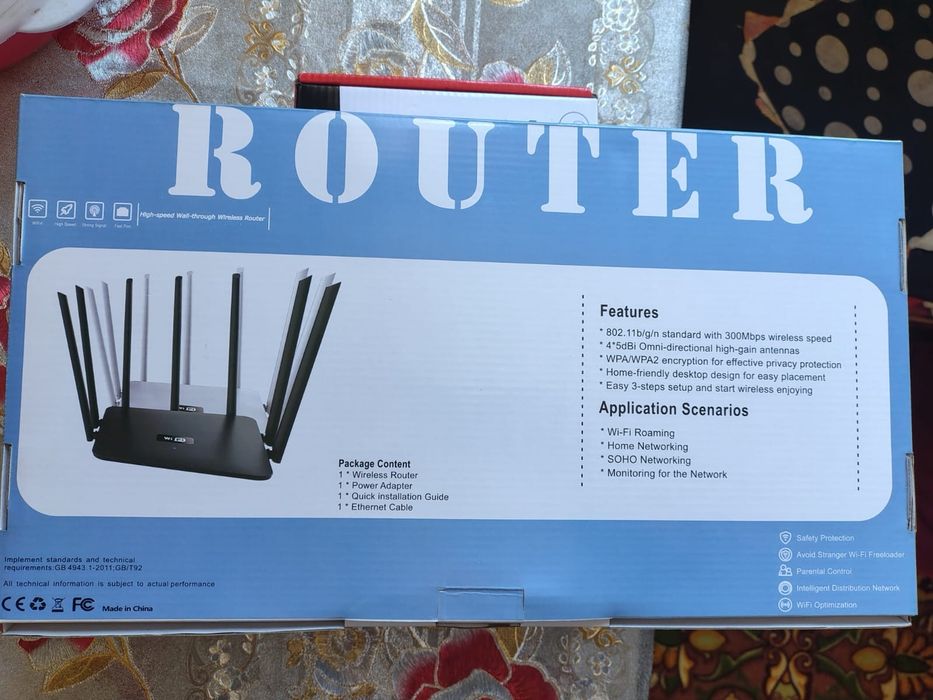 Роутер WiFi НОВЫЙ