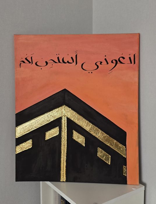 Картина интерьерная