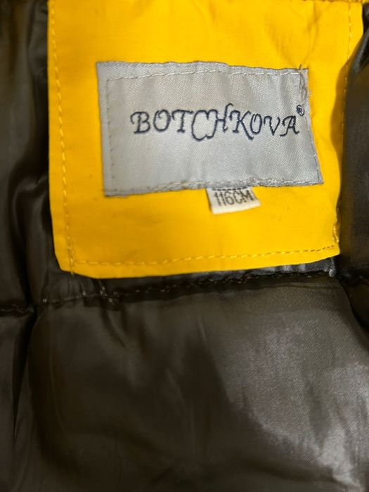 Продам детскую куртку со штанами