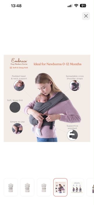 Эргорюкзак Ergobaby Embrace Soft