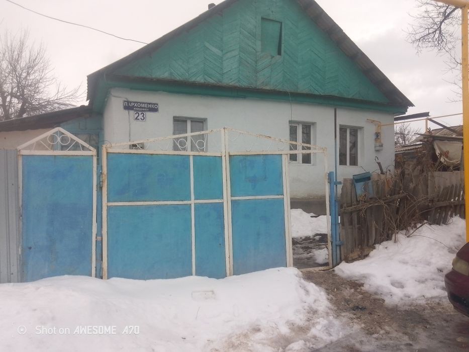 Продам дом в городе Текели