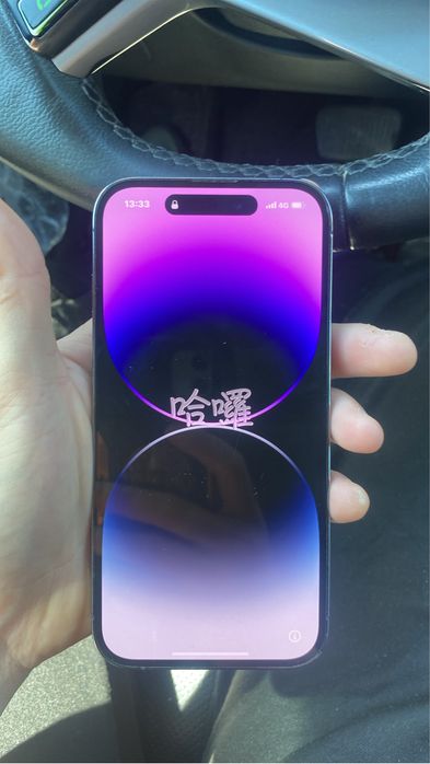 Iphone 14 pro 77%