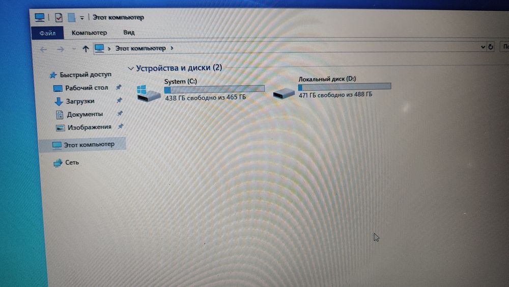 Ноутбук Acer  Core i5