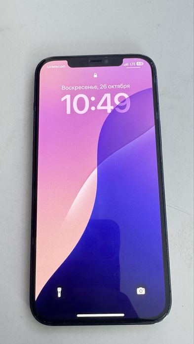 Срочно сотилади 12 про мах 256