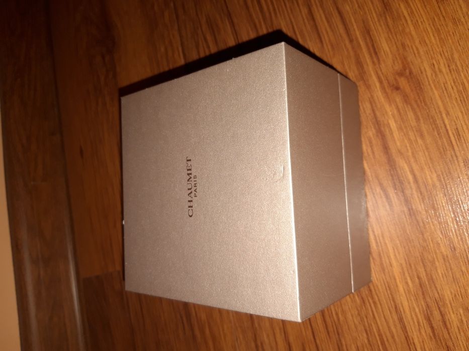 Кутии за подаръци