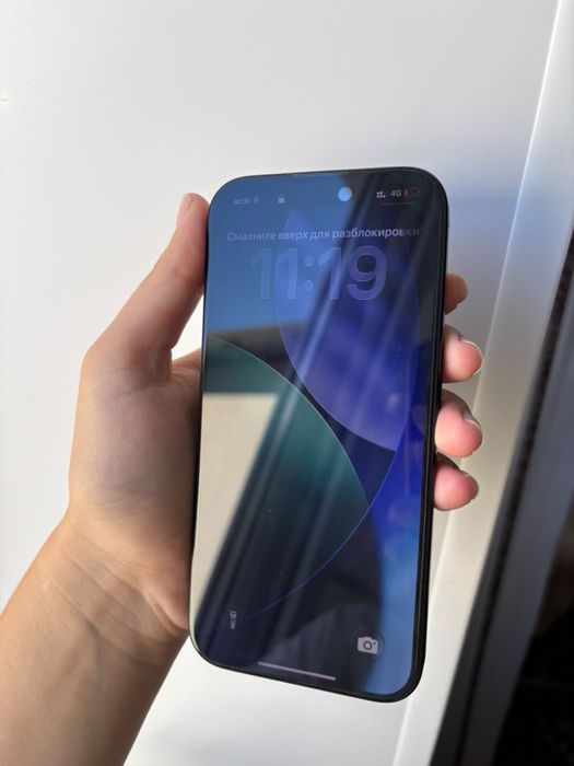 Продам или обменяю Iphone 15 pro